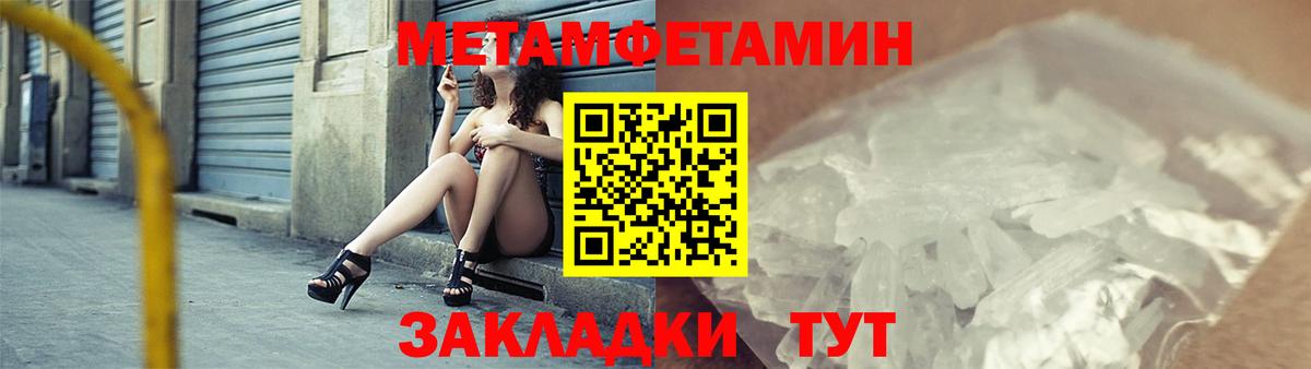 АМФ Premium Сочи