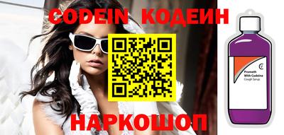 spice Пыть-Ях