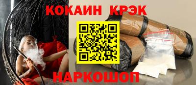 дурь Пугачёв