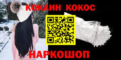дурь Пугачёв