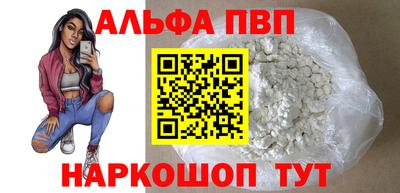 дурь Пугачёв