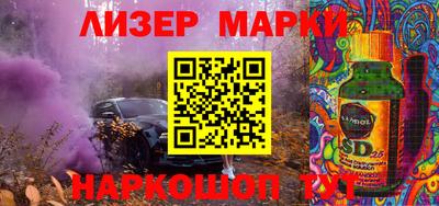дурь Пугачёв