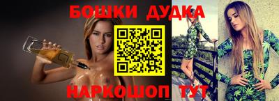 дурь Пугачёв