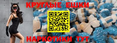 дурь Пугачёв