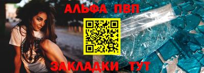 дурь Пугачёв