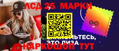 дурь Пугачёв