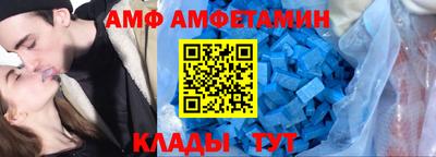 шишки Пушкино