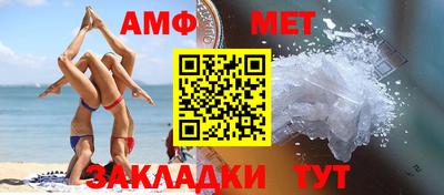шишки Пушкино