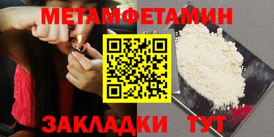 дурь Пугачёв