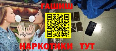 дурь Пугачёв