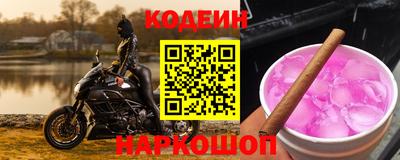 дурь Пугачёв