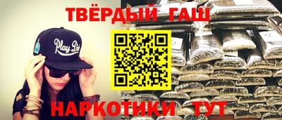 spice Пыть-Ях