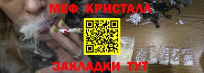 spice Пыть-Ях