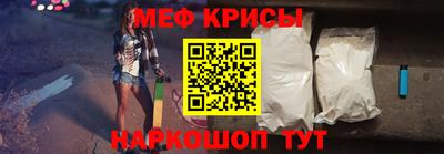 spice Пыть-Ях