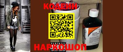 spice Пыть-Ях